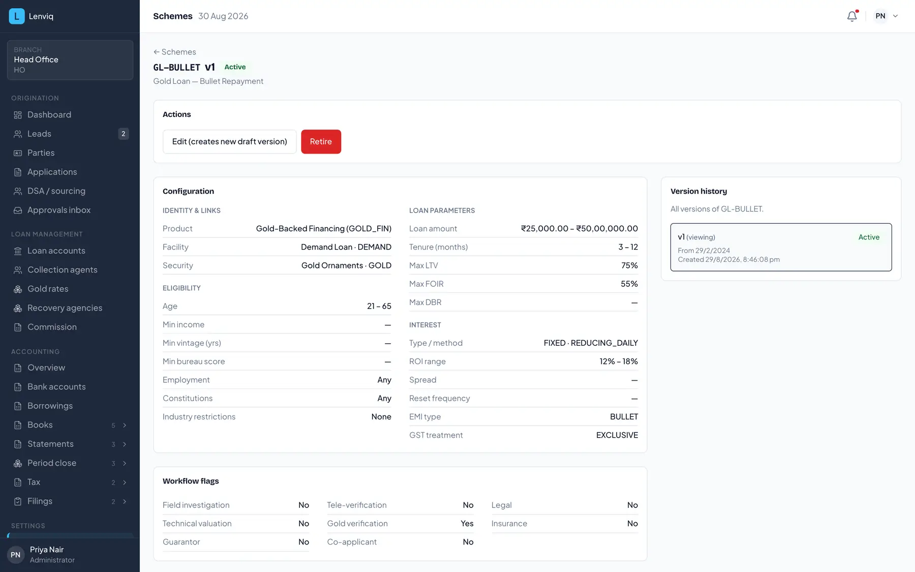 A scheme's own page, showing its product, facility and security binding, its amount and tenure range, its caps and rate band, and its workflow flags